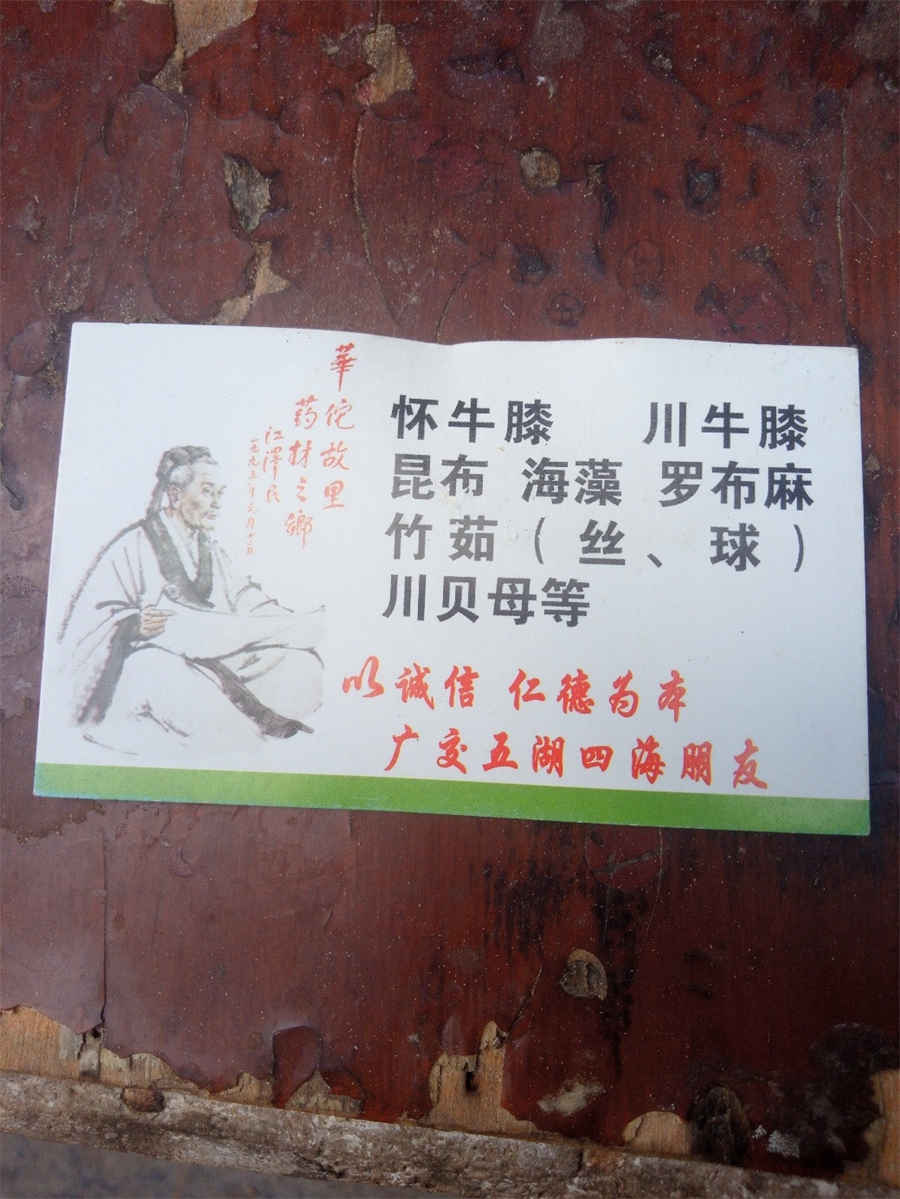 有关唯美的意境短句合集 有关唯美的意境短句合集图片 有关唯美的意境短句合集 有关唯美的意境短句合集图片