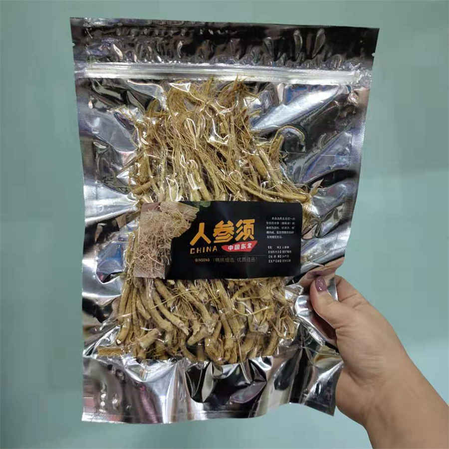 紫色的蔬菜有哪些 紫色的蔬菜有哪些