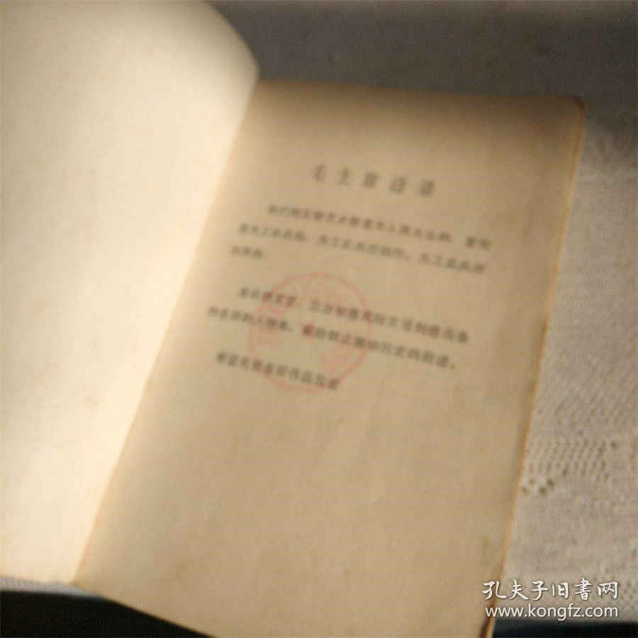 阿里背后的女人:马云老婆张瑛 马云老婆张瑛和儿子 阿里背后的女人:马云老婆张瑛 马云老婆张瑛和儿子