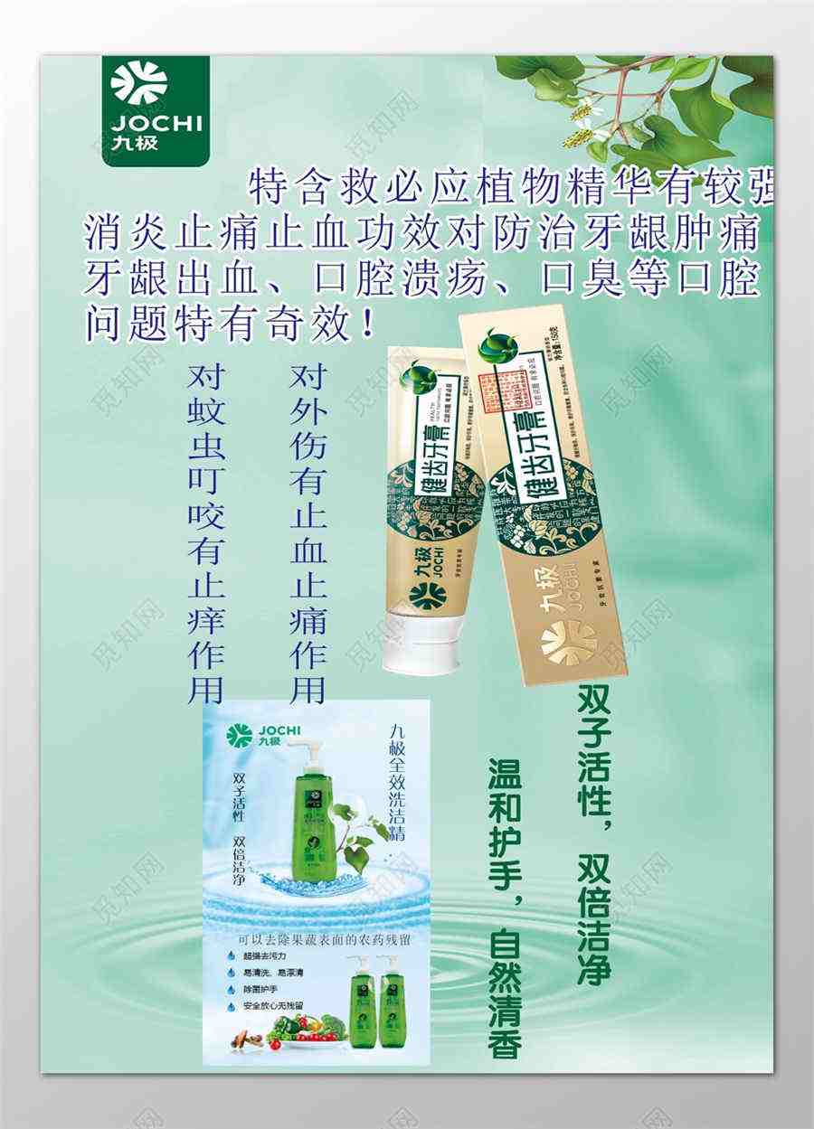 罗素的人生意义:我为什么而活着? 罗素的人生意义:我为什么而活着?