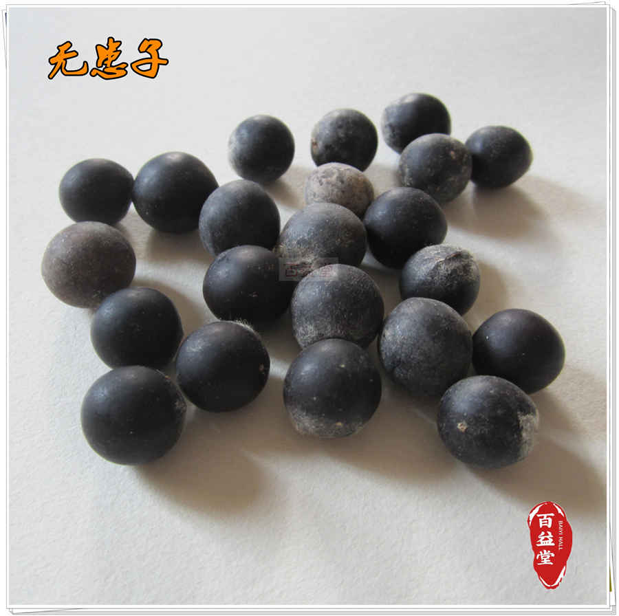 结婚户口迁移手续流程怎么走(女方迁入男方户口步骤) 2021年结婚迁户口流程 结婚户口迁移手续流程怎么走(女方迁入男方户口步骤) 2021年结婚迁户口流程