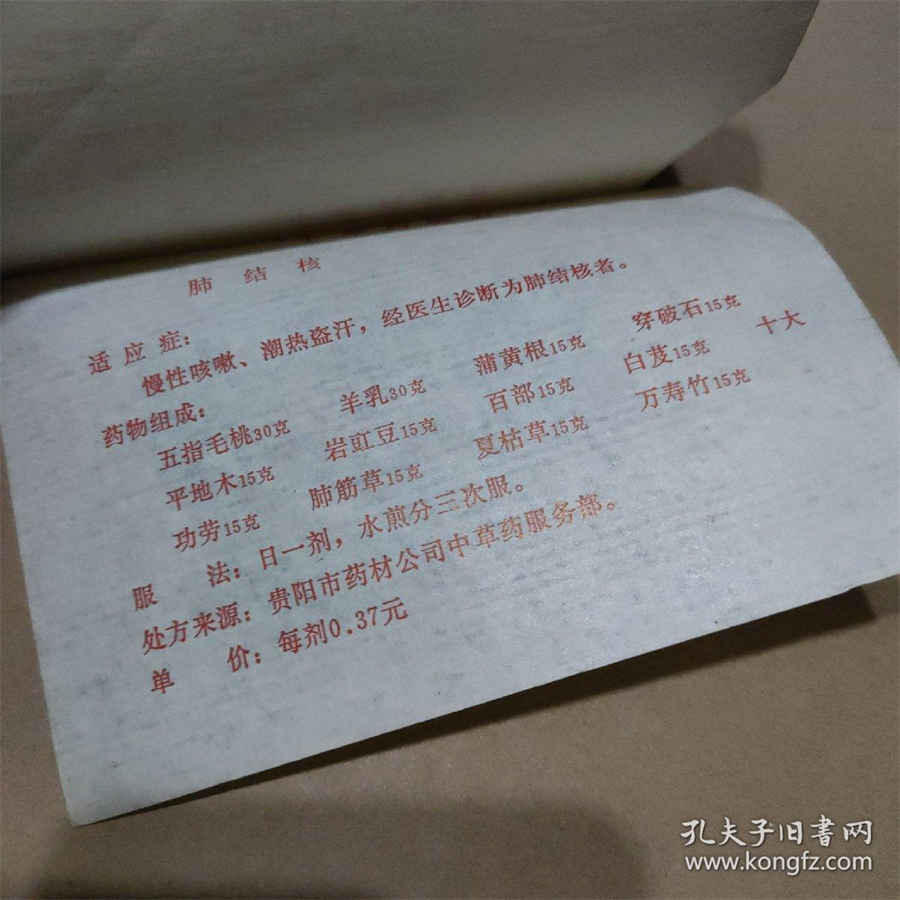 十年婚姻的感悟与心酸,关于婚姻经历酸甜苦辣 十年婚姻的感悟与心酸,关于婚姻经历酸甜苦辣