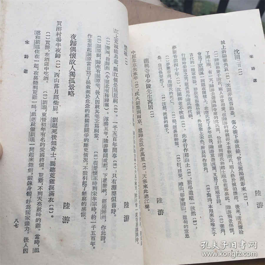 参附龙牡救逆汤 参附龙牡救逆汤 参附龙牡救逆汤 参附龙牡救逆汤