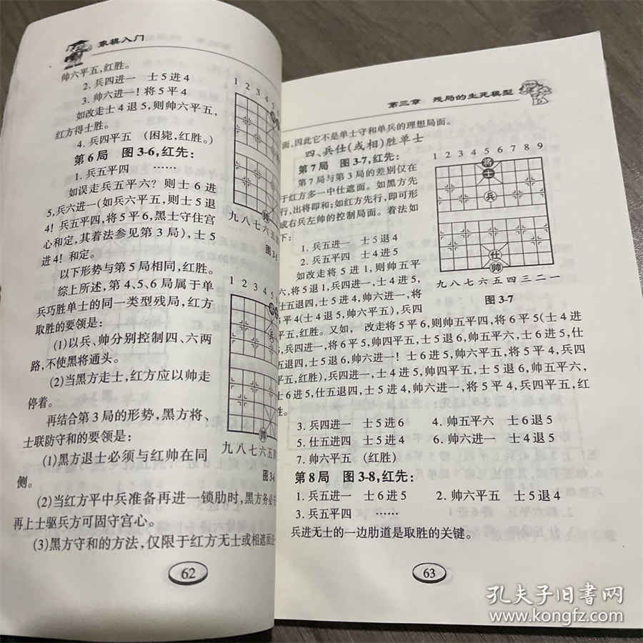 黑枸杞适合泡酒吗?黑枸杞泡酒4套配方分享!中药材知识 黑枸杞子泡酒好吗 黑枸杞适合泡酒吗?黑枸杞泡酒4套配方分享!中药材知识 黑枸杞子泡酒好吗