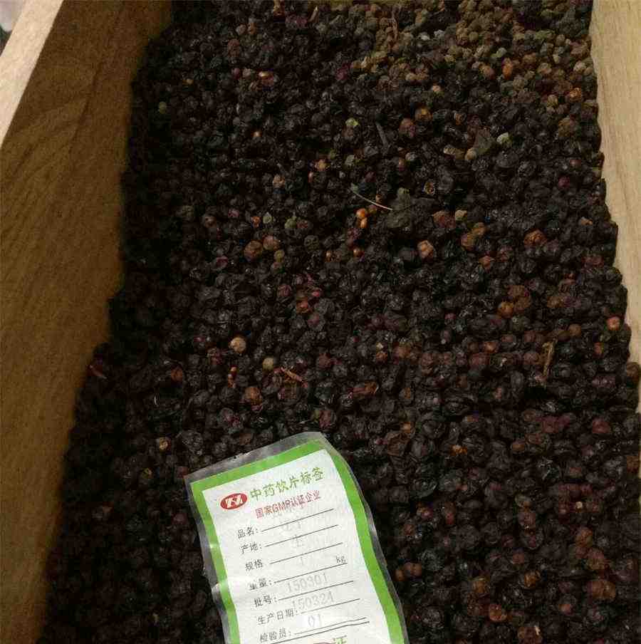 人参会跑是真的吗?揭开人参会跑的秘密中药材知识 人参会跑是真的吗?揭开人参会跑的秘密中药材知识