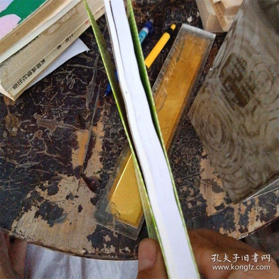 白薇 白薇简介 白薇 白薇 白薇简介 白薇