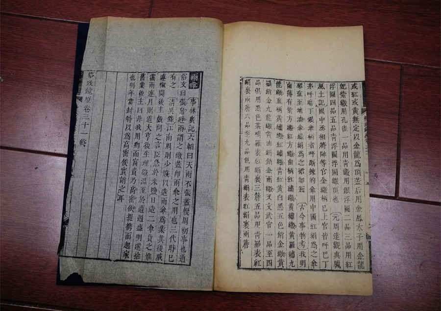 买三七如何选择?三七买几个头的好?三七知识三七粉百科 买三七如何选择?三七买几个头的好?三七知识三七粉百科