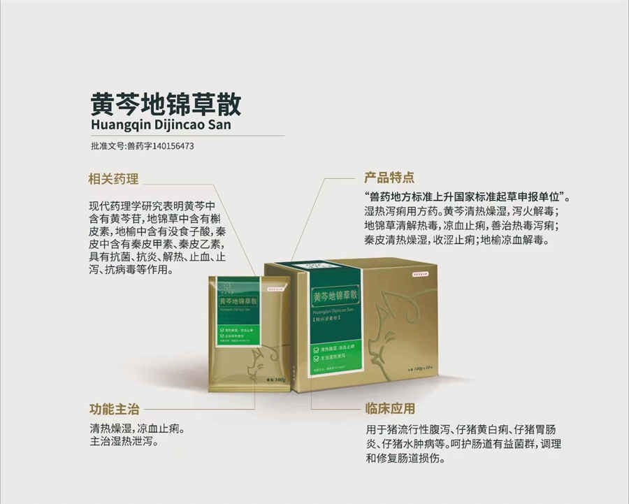 女人是男人的未来 回顾过去展望未来的句子 人生哥 女人是男人的未来中截取了一段 女人是男人的未来 回顾过去展望未来的句子 人生哥 女人是男人的未来中截取了一段