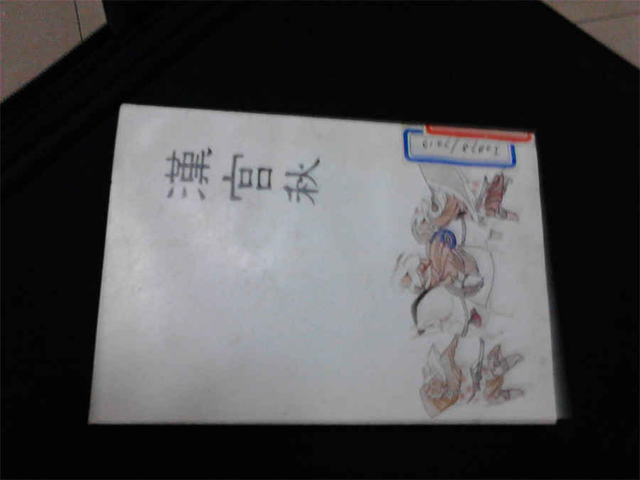 录音 法律效力(录音承诺有法律效力) 录音 法律效力(录音承诺有法律效力)