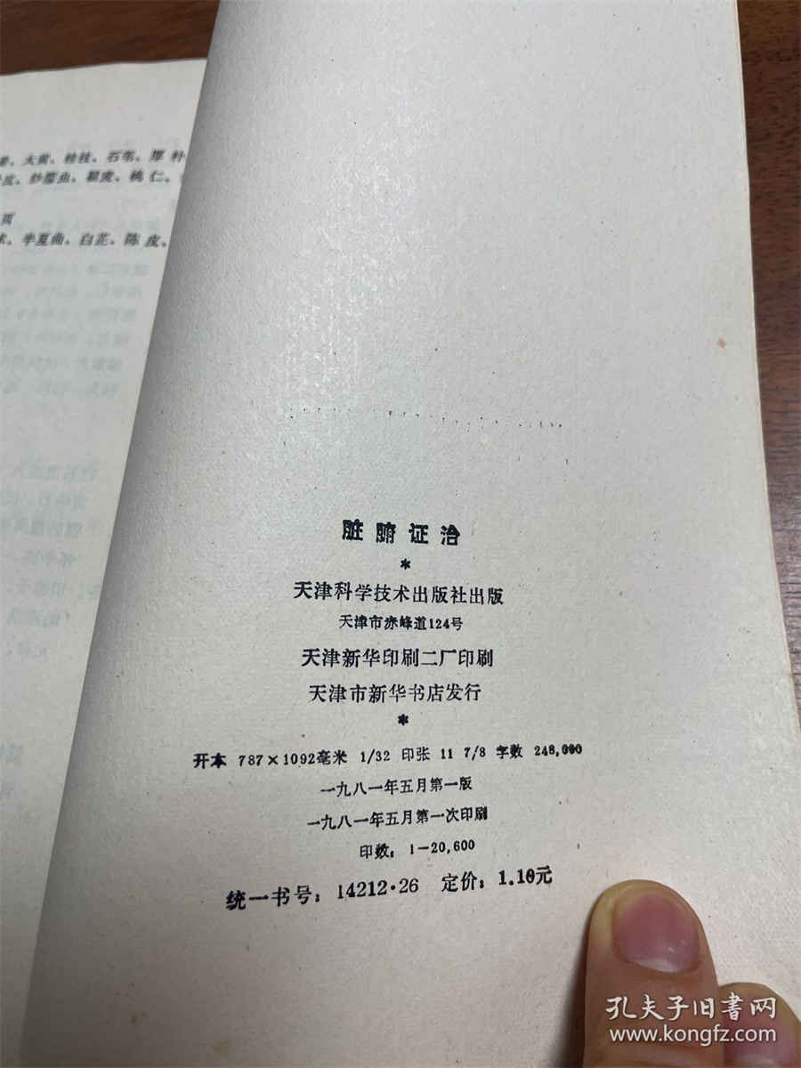 汽车交强险收费标准是多少(交强险详解二:交强险多少钱?) 车辆交强险收费标准 汽车交强险收费标准是多少(交强险详解二:交强险多少钱?) 车辆交强险收费标准