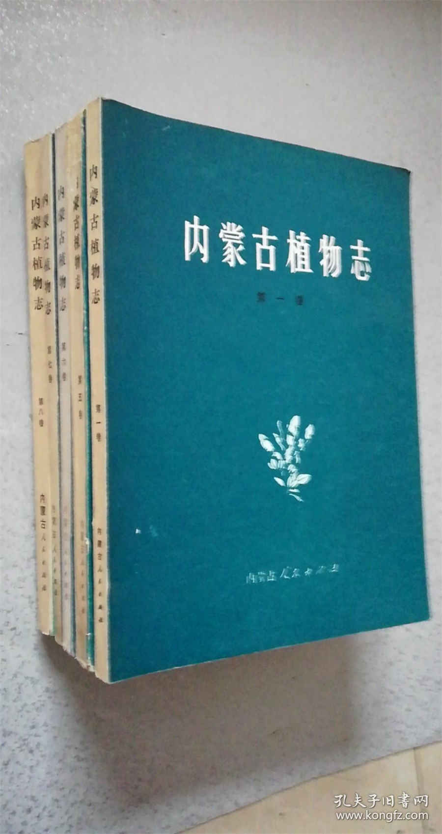 天麻粉的正确吃法中药材使用方法中药材的正确吃法 天麻粉的正确吃法中药材使用方法中药材的正确吃法