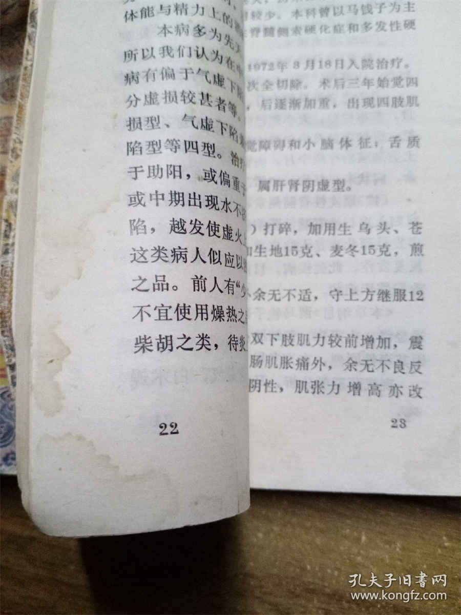 交通违章处罚标准(交通违章处罚标准大全) 交通违章处罚标准(交通违章处罚标准大全)
