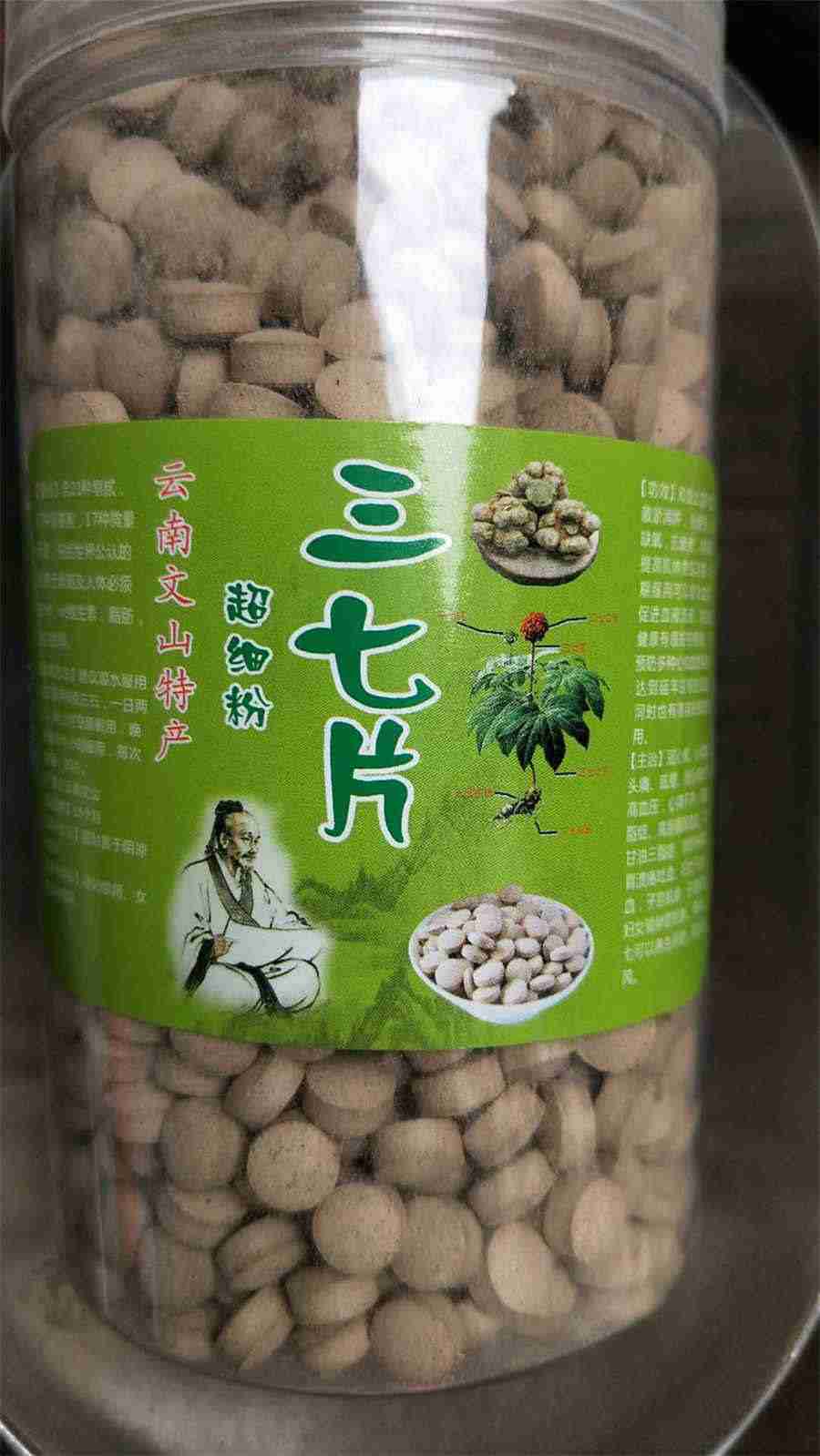 上海使用权房买卖(94方案)政策解读之关于出售公有住房的暂行办法 上海使用权房子出售 上海使用权房买卖(94方案)政策解读之关于出售公有住房的暂行办法 上海使用权房子出售
