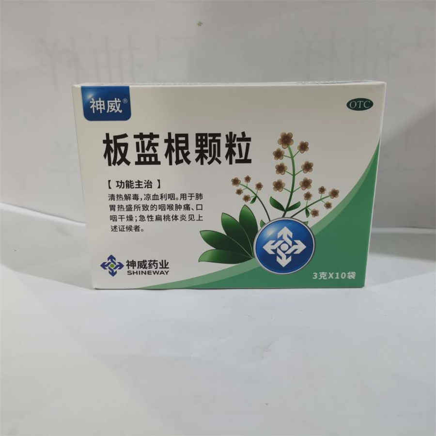 入地蜈蚣 入地蜈蚣 入地蜈蚣 入地蜈蚣