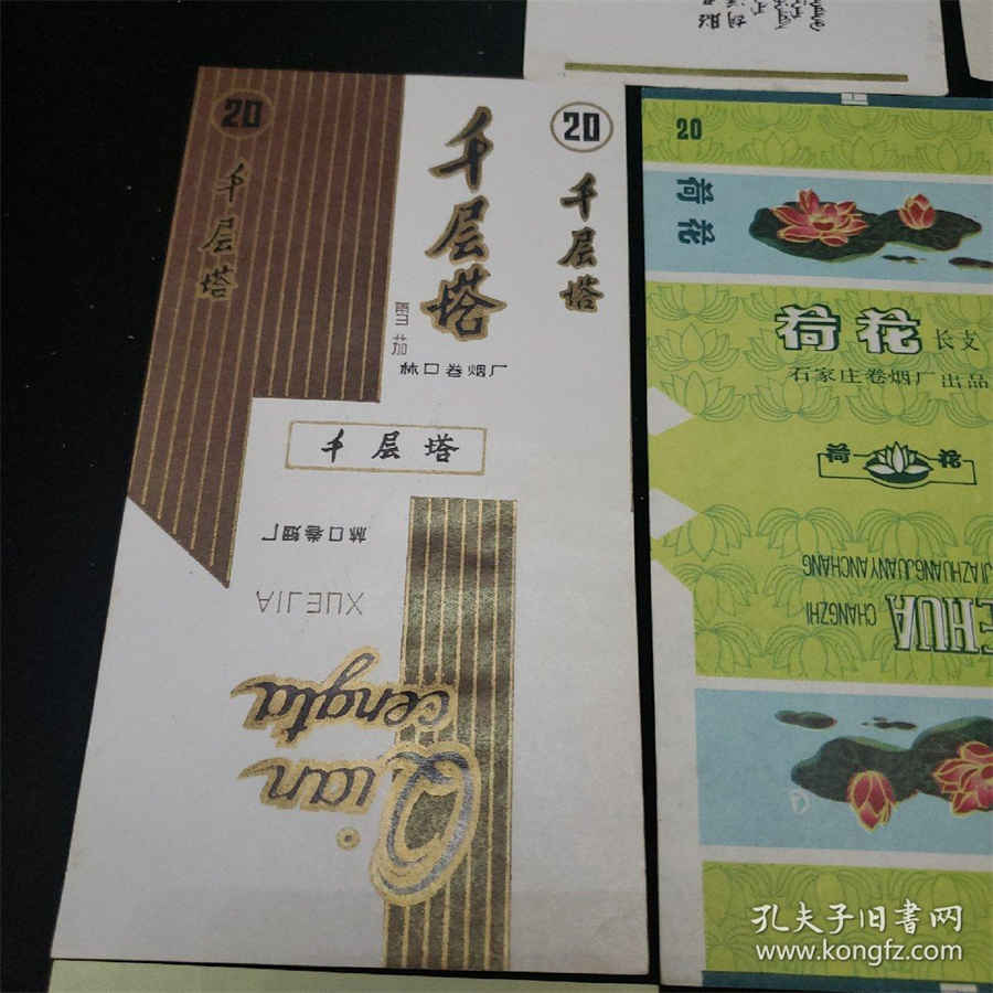 豆棚闲话的意思豆棚闲话是什么意思 豆棚闲话的意思豆棚闲话是什么意思