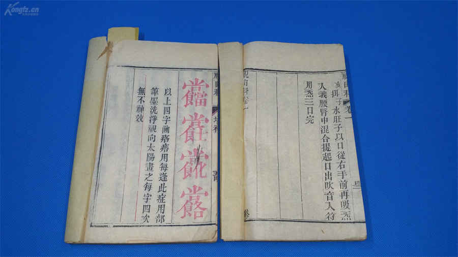 超级好吃的南瓜芝麻球,芝麻球不用油炸怎么做好吃 南瓜糯米芝麻球的做法视频 超级好吃的南瓜芝麻球,芝麻球不用油炸怎么做好吃 南瓜糯米芝麻球的做法视频
