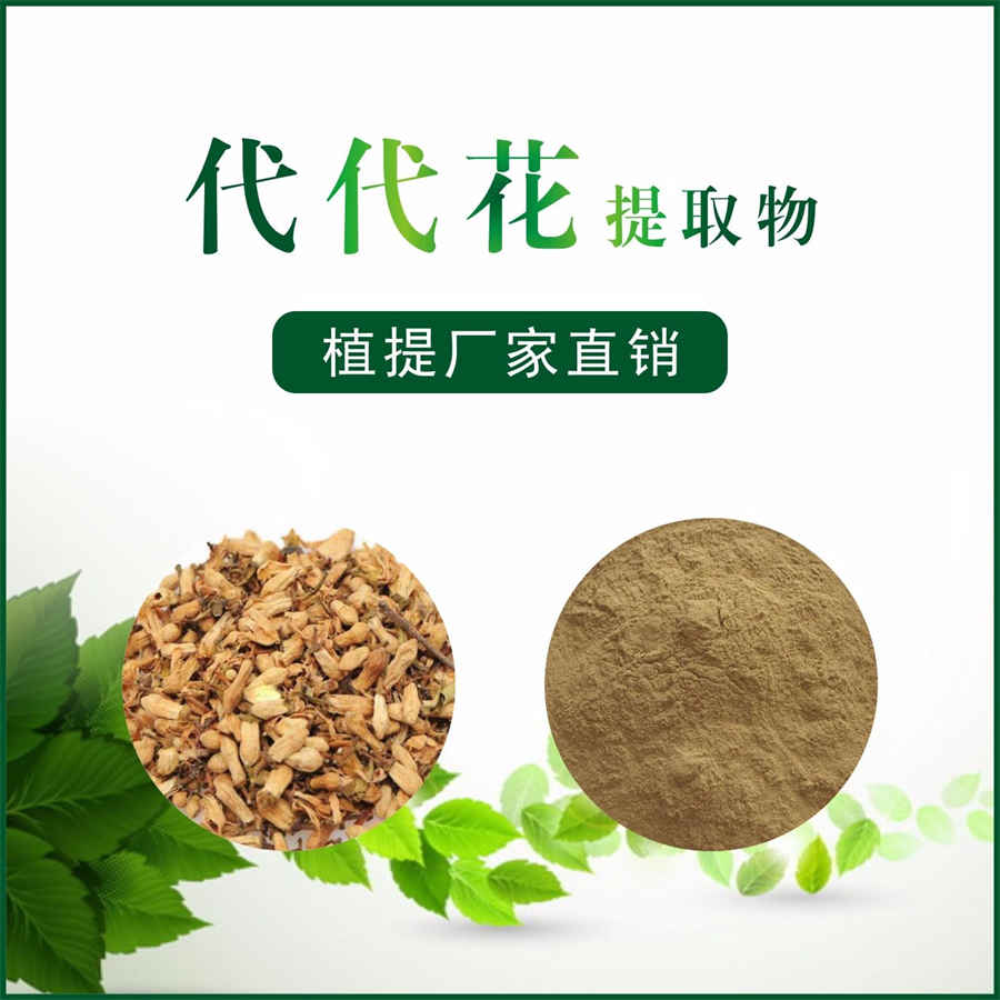 灵芝怎么吃才好?教你灵芝的食用方法及吃法中药材使用方法中药材的正确吃法 灵芝怎么吃才好?教你灵芝的食用方法及吃法中药材使用方法中药材的正确吃法
