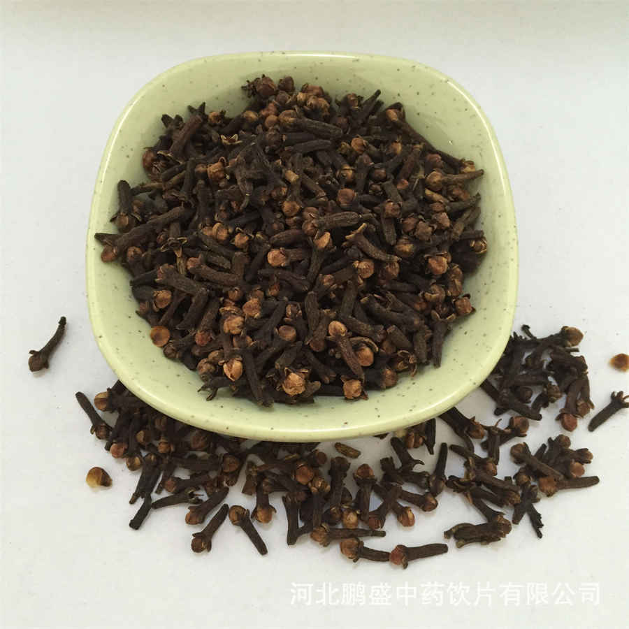 卫生宝鉴卫生宝鉴介绍历史知识 卫生宝鉴卫生宝鉴介绍历史知识