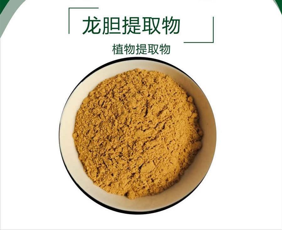 人参怎么吃才好?中药材使用方法中药材的正确吃法 人参怎么吃才好?中药材使用方法中药材的正确吃法