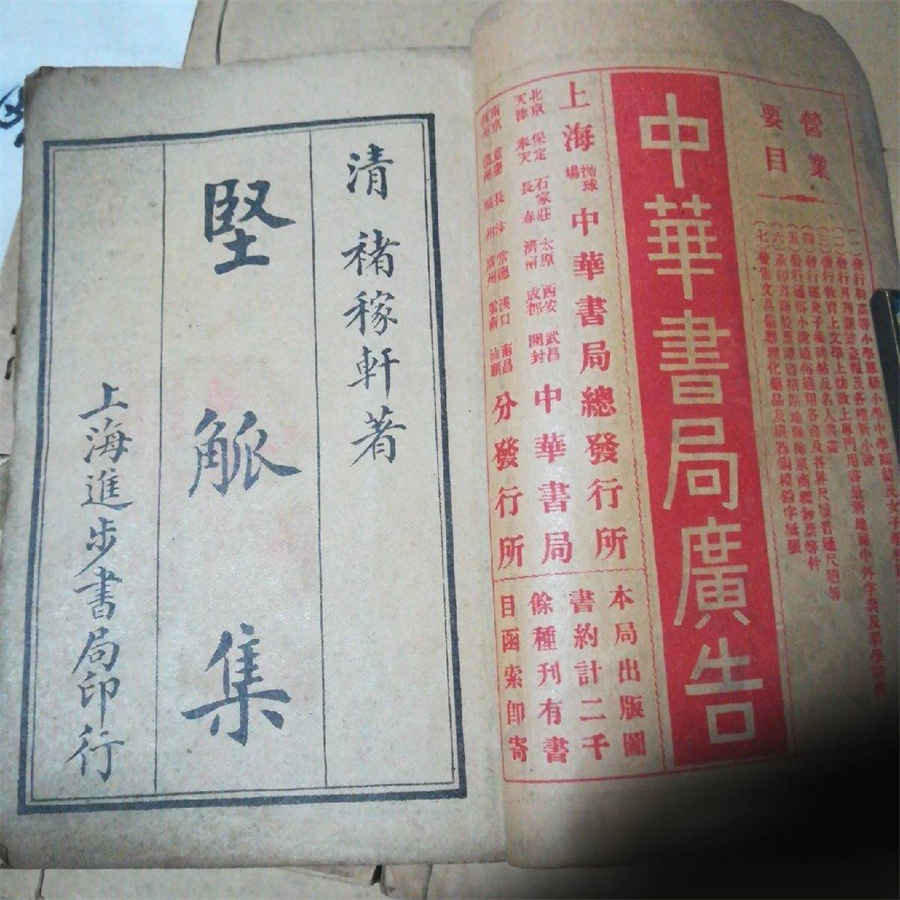 3.幻嗅 幻嗅 3.幻嗅 幻嗅