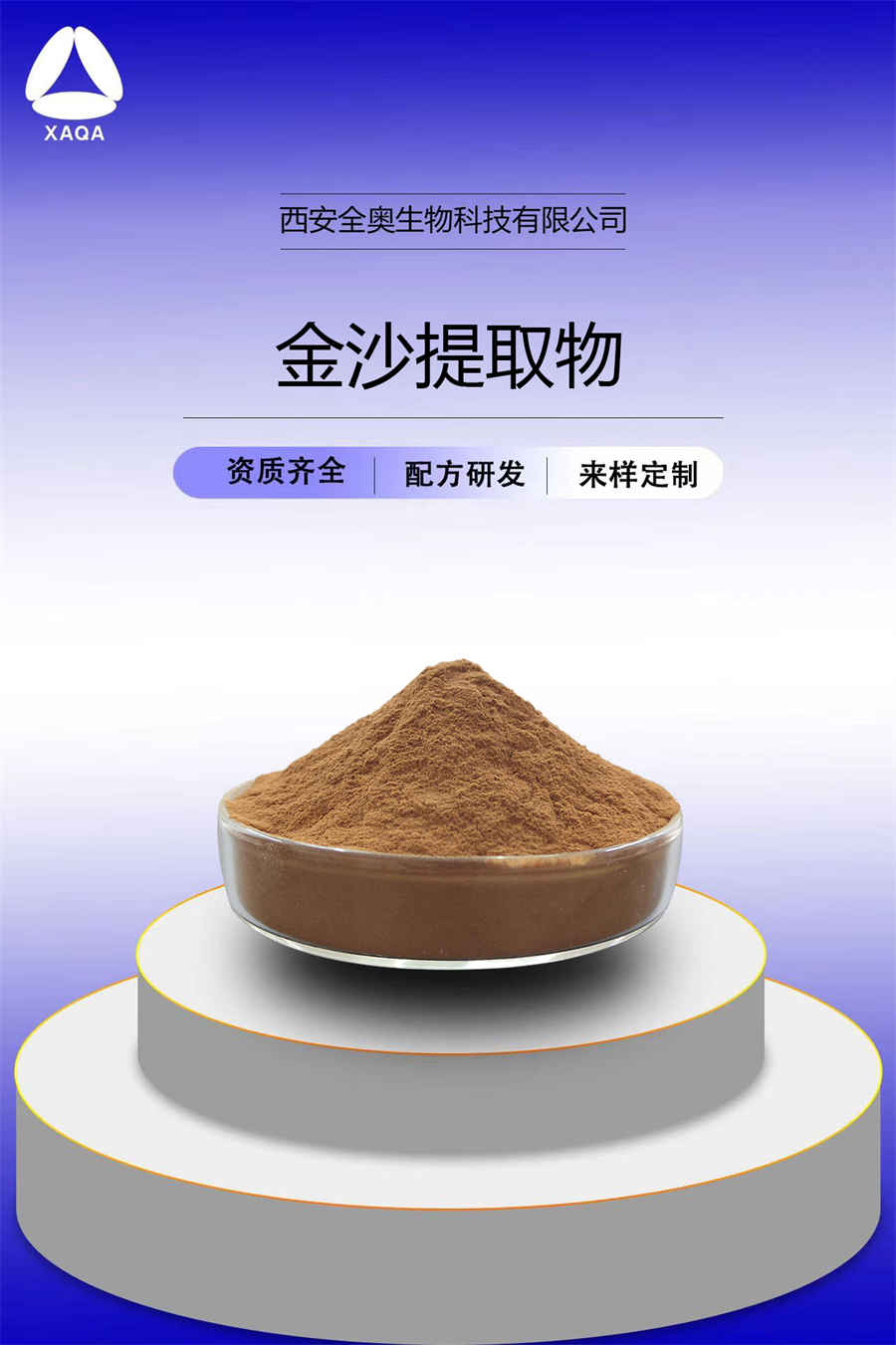 海马价格多少钱一斤中药材价格 海马多少钱一斤 药材 海马价格多少钱一斤中药材价格 海马多少钱一斤 药材