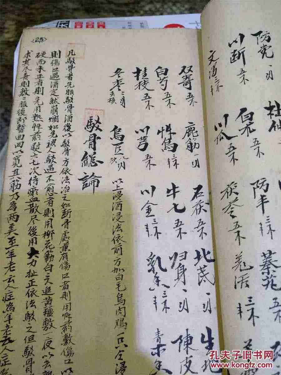 俄罗斯科技为什么这么强 俄罗斯科技为什么这么强