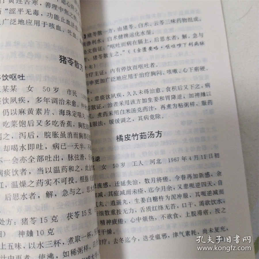 汽车保险理赔流程(车辆出险流程及详细步骤) 汽车保险理赔流程(车辆出险流程及详细步骤)