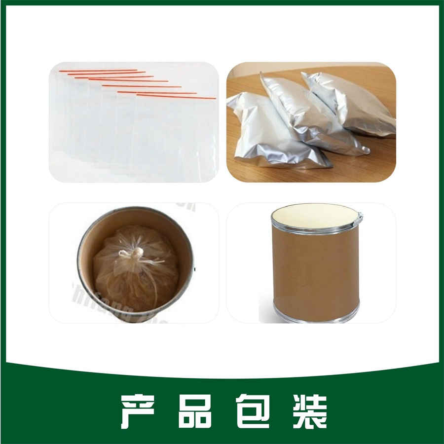 第二节 转基因小鼠的制备 第二节 转基因小鼠的制备