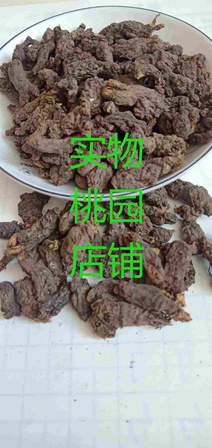 此时已草长莺飞爱的人在路上是哪首歌(此时已草长莺飞 爱你的人在路上)东江百科 此时已草长莺飞爱的人在路上是哪首歌(此时已草长莺飞 爱你的人在路上)东江百科