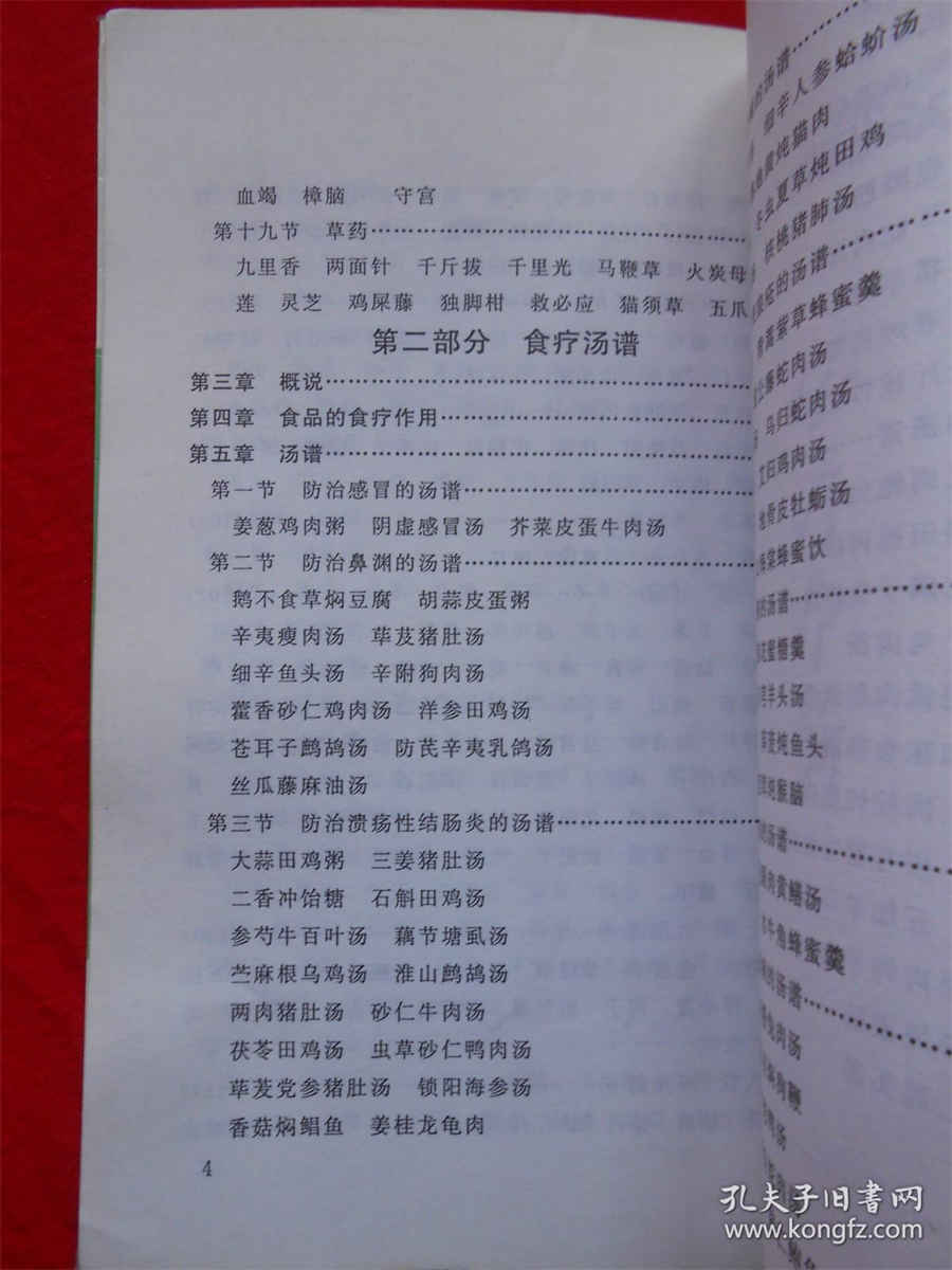 世界杯中国队出线了吗 世界杯中国队出线了没有 世界杯中国队出线了吗 世界杯中国队出线了没有
