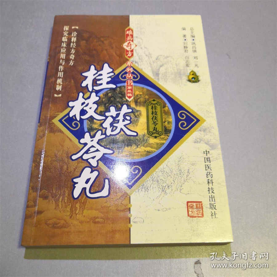 恋爱大全,又甜又撩的恋爱小故事 恋爱大全,又甜又撩的恋爱小故事