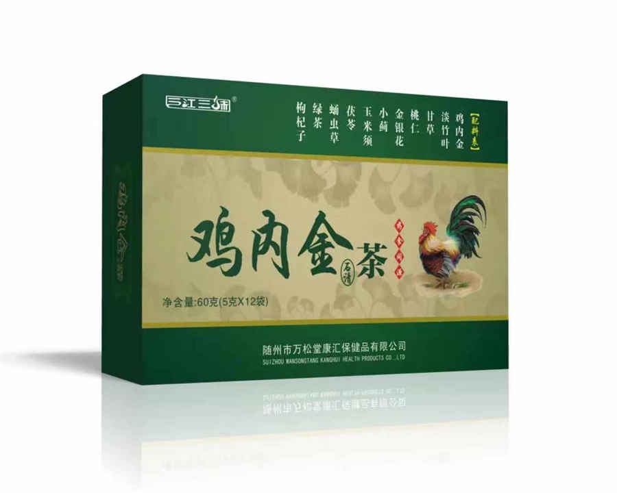 国产羽绒服十大名牌排名有哪些(国产羽绒服排名前十品牌) 国产羽绒服哪个品牌最好 国产羽绒服十大名牌排名有哪些(国产羽绒服排名前十品牌) 国产羽绒服哪个品牌最好