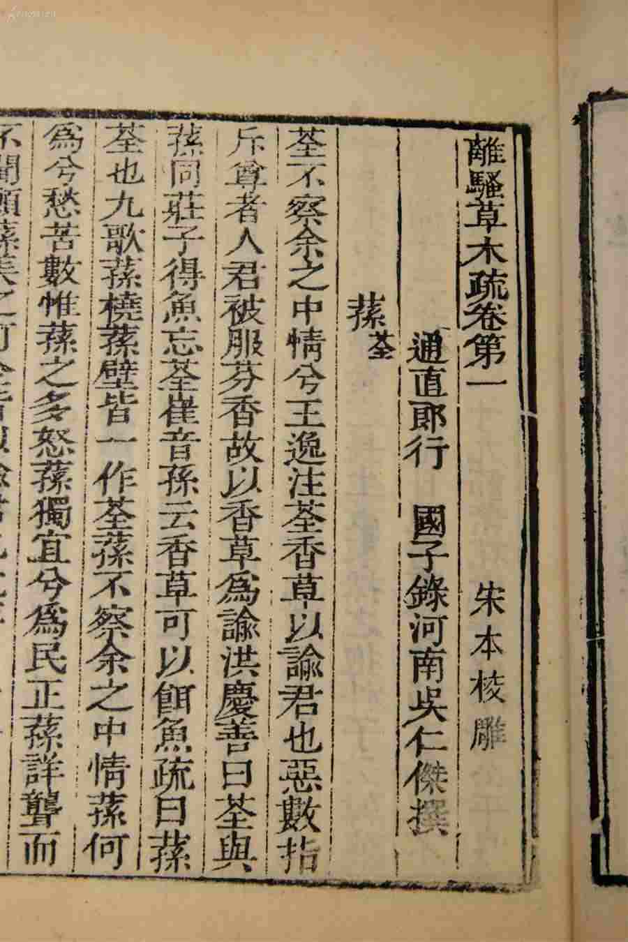 东北菜菜谱名称,东北菜的代表性名菜有哪些 东北菜品名称大全 东北菜菜谱名称,东北菜的代表性名菜有哪些 东北菜品名称大全