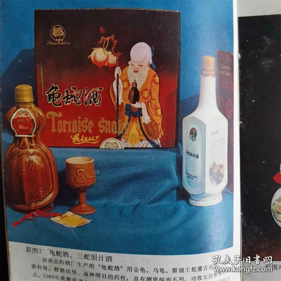 乳化油配方,乳化油切削液配方(<四>环保又简单的切削液和防锈乳化液) 乳化油配方,乳化油切削液配方(<四>环保又简单的切削液和防锈乳化液)