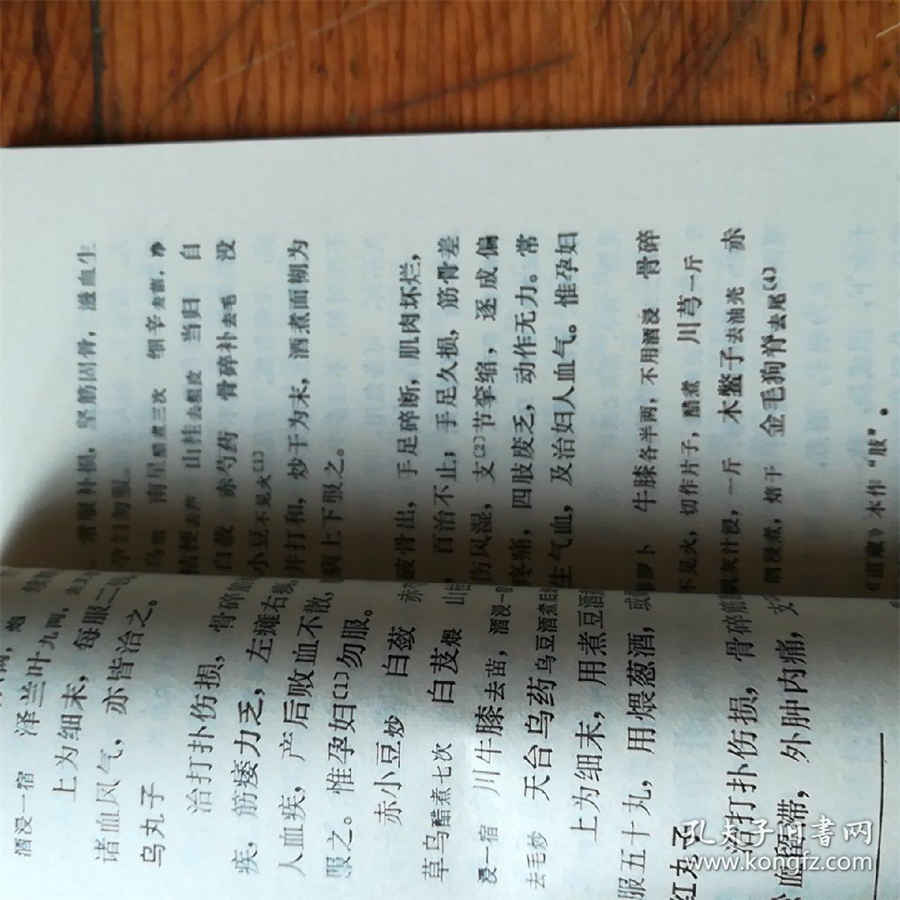 买房贷款利息多少(买房贷款利率计算方法) 买房贷款利息一般是多少 买房贷款利息多少(买房贷款利率计算方法) 买房贷款利息一般是多少