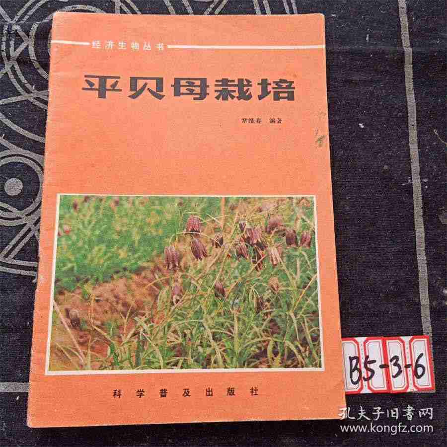 哄堂大笑是什么意思?哄堂大笑是什么意思解释东江百科 哄堂大笑什么意思 哄堂大笑是什么意思?哄堂大笑是什么意思解释东江百科 哄堂大笑什么意思