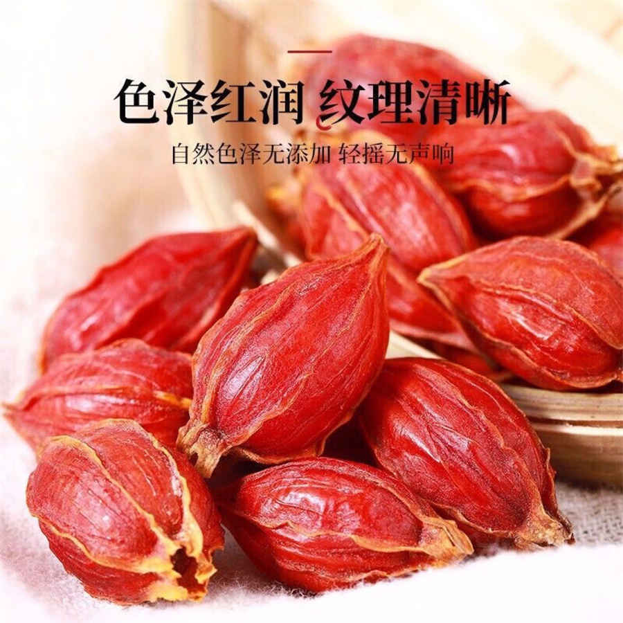 黄芪泡水一次放多少功效好?中药材使用方法中药材的正确吃法 黄芪泡水一次放多少视频 黄芪泡水一次放多少功效好?中药材使用方法中药材的正确吃法 黄芪泡水一次放多少视频