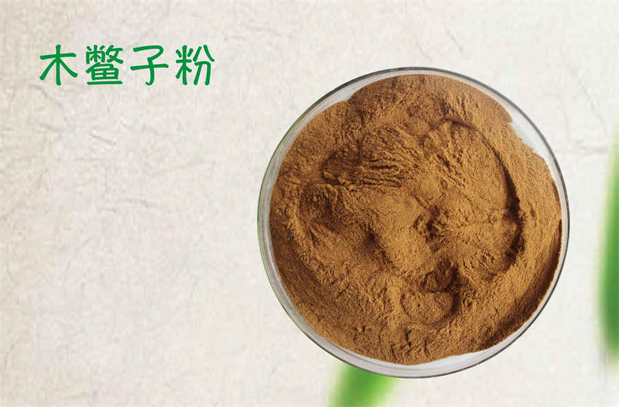 海马价格多少钱一斤中药材价格 海马是一万一斤的名贵中草药 海马价格多少钱一斤中药材价格 海马是一万一斤的名贵中草药
