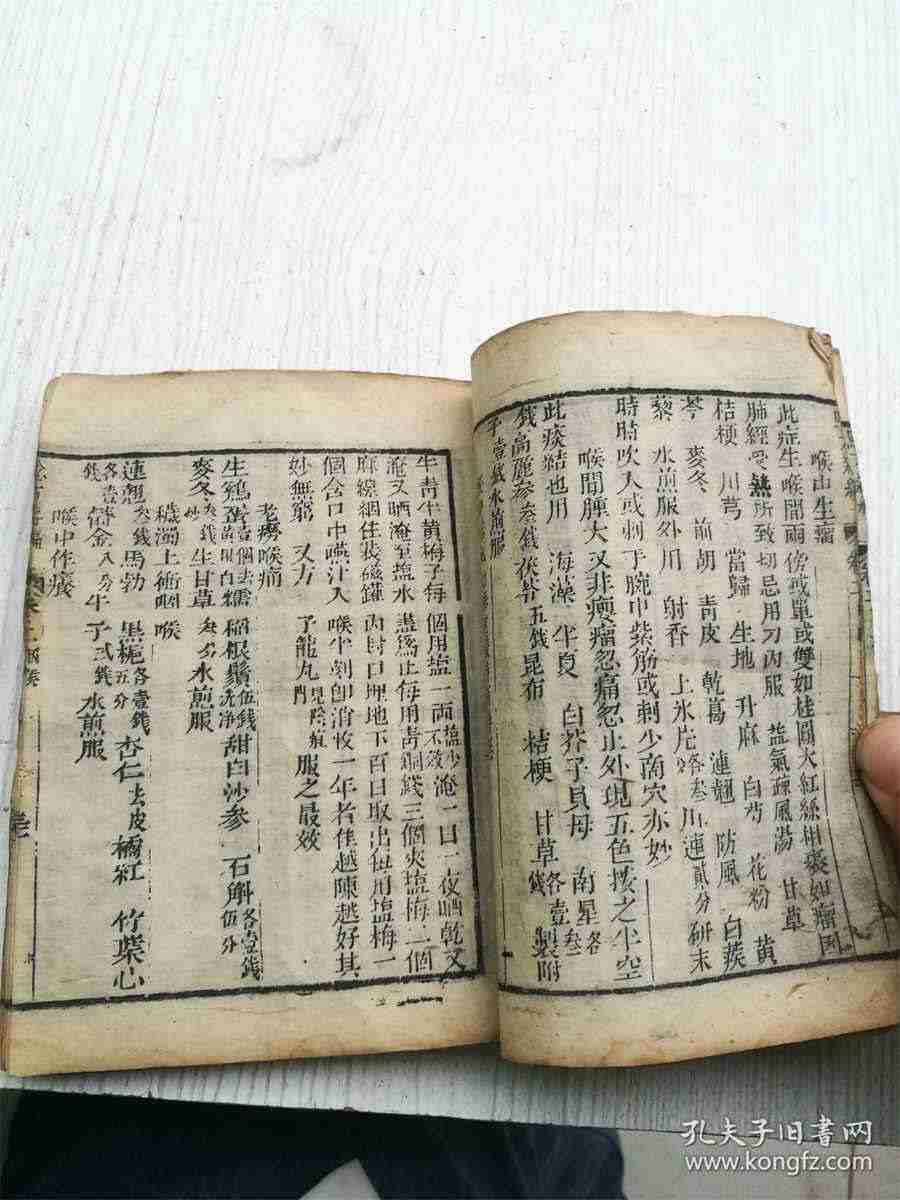 灵芝怎么吃才好?教你灵芝的食用方法及吃法中药材使用方法中药材的正确吃法 灵芝怎么吃才好?教你灵芝的食用方法及吃法中药材使用方法中药材的正确吃法