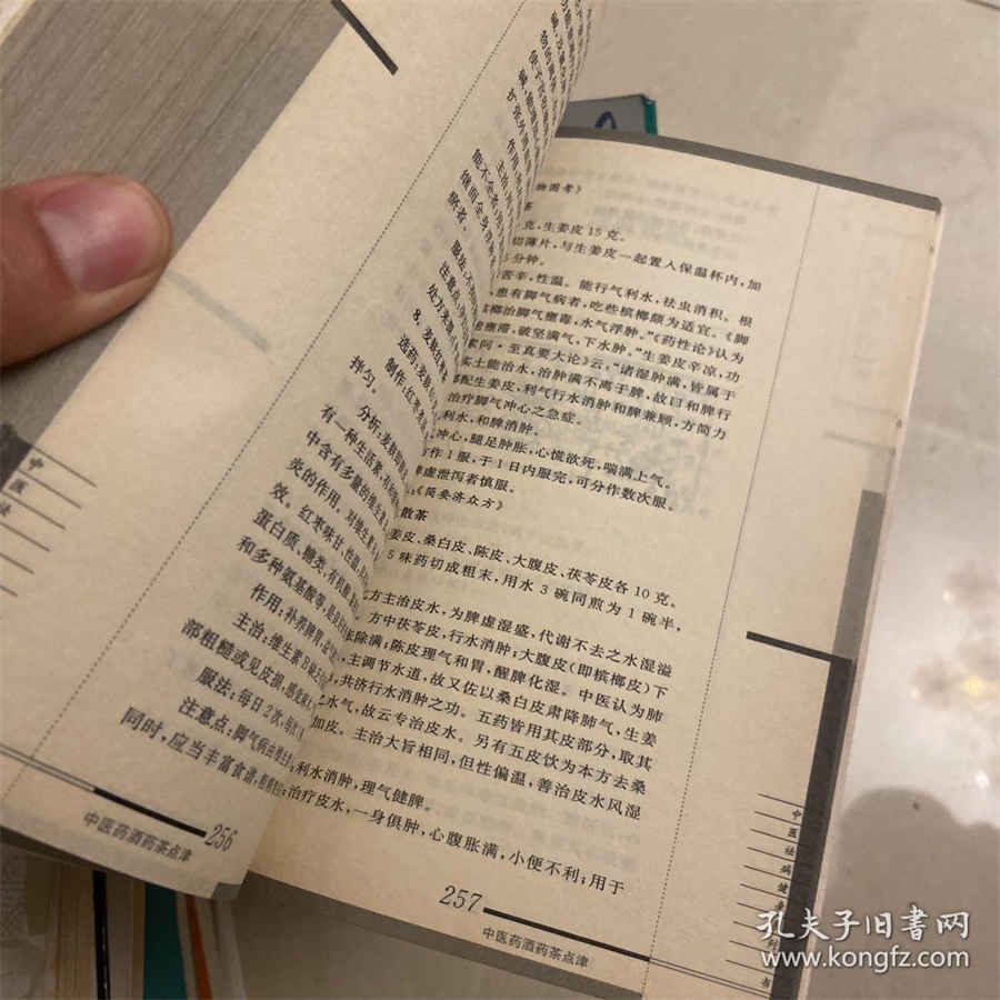 景阳冈在哪里,阳谷县景阳冈在哪里 阳谷景阳冈门票多少钱 景阳冈在哪里,阳谷县景阳冈在哪里 阳谷景阳冈门票多少钱