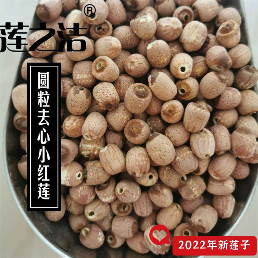 好反感是什么意思 反感是什么意思 好反感是什么意思 反感是什么意思