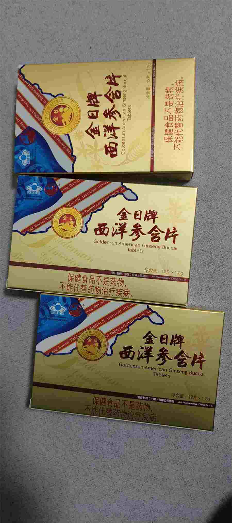 粑粑的做法家常做法怎么做好吃热量卡路里 粑粑的做法家常做法怎么做好吃热量卡路里