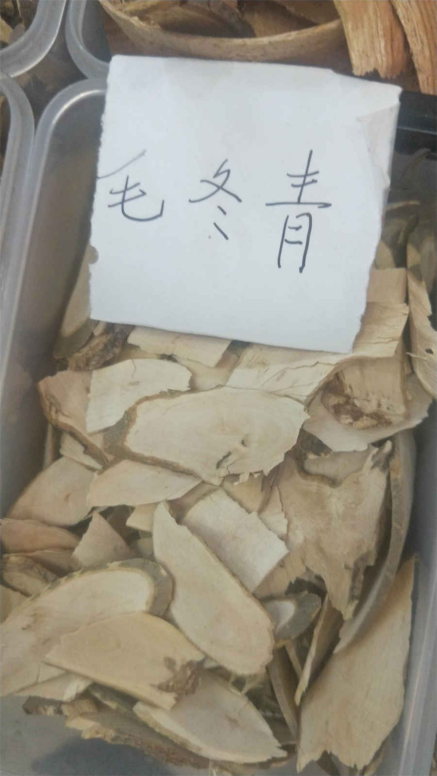 中国驰名商标查询方法(中国驰名商标查询) 中国驰名商标认定办法 中国驰名商标查询方法(中国驰名商标查询) 中国驰名商标认定办法