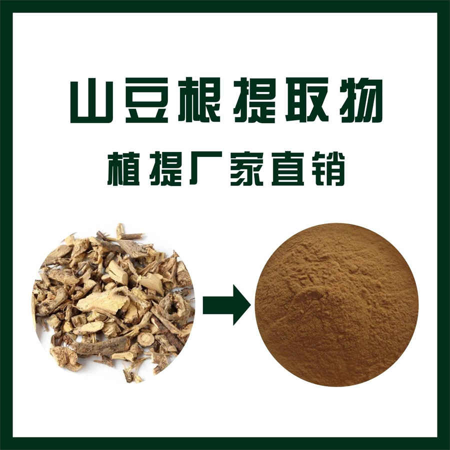假装正经”是什么意思 假装正经”是什么意思
