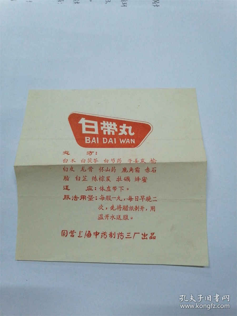 风象星座的星座性格特点有哪些? 风象星座的星座性格特点有哪些?