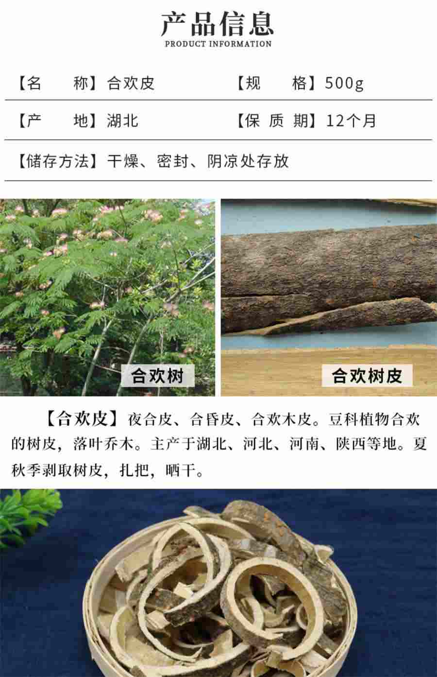 张俊哲 张俊哲 张俊哲 张俊哲