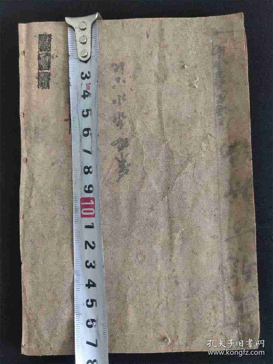 铁皮石斛干花怎么吃?可泡茶可做羹中药材使用方法中药材的正确吃法 铁皮石斛干花怎么吃?可泡茶可做羹中药材使用方法中药材的正确吃法