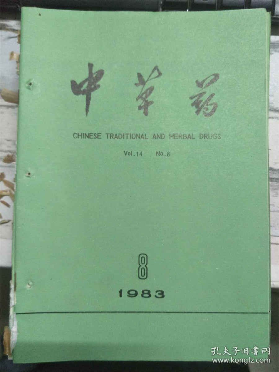 五个如何交朋友的建议 五个如何交朋友的建议