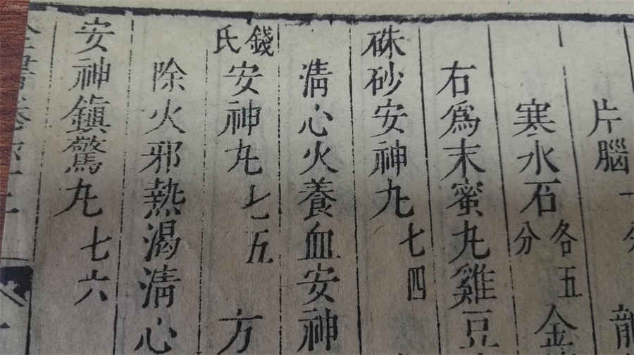 水瓶女和什么座配,有你的星座吗 水瓶座女和什么座最配对 水瓶女和什么座配,有你的星座吗 水瓶座女和什么座最配对