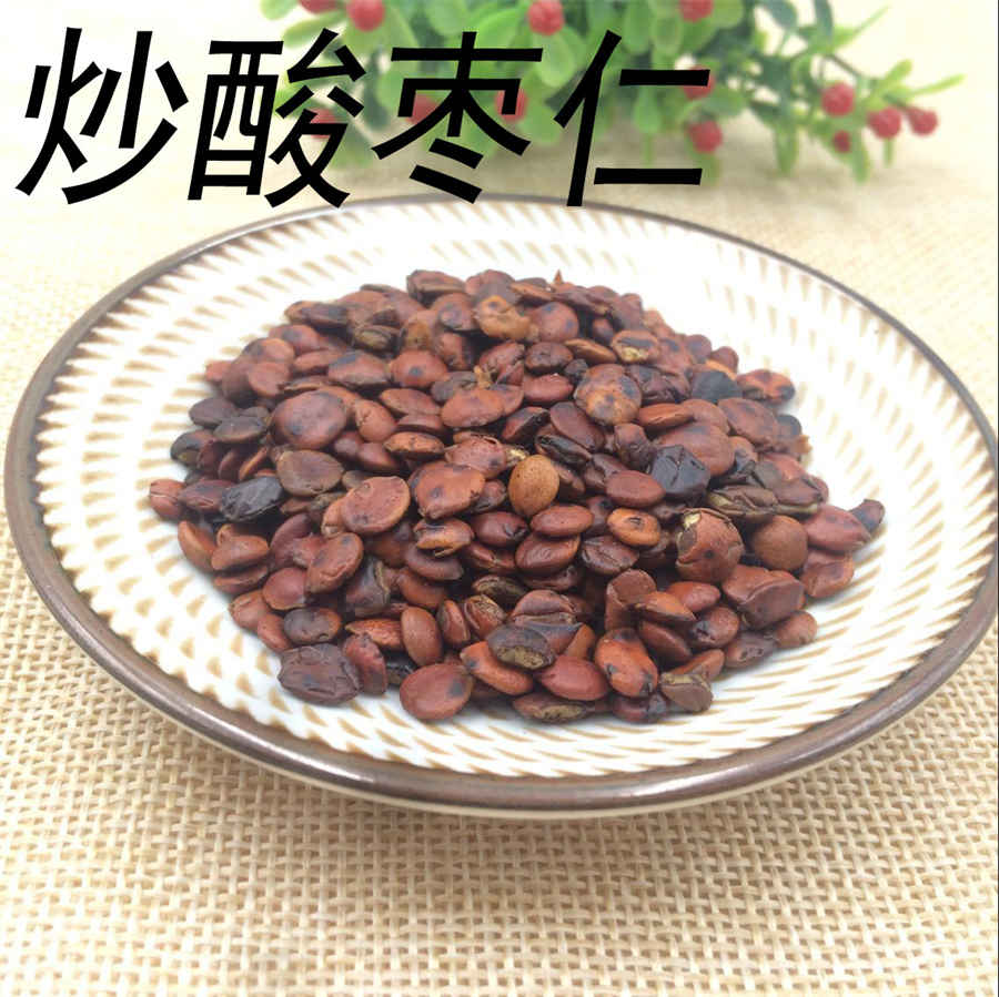 党参不适合哪些人吃中药材食用配伍禁忌 党参不适合哪些人群 党参不适合哪些人吃中药材食用配伍禁忌 党参不适合哪些人群